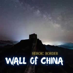 Wall Of China