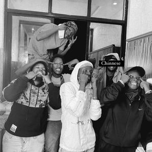 CHINNESE (feat. Linda ikeys) (Explicit)