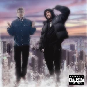 Out the Mud, Pt. 2 (feat. Lil Souf) (Explicit)