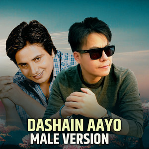 Dashain Aayo Tihar Aayo (Male Version)