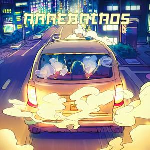 Arrebatados (feat. GCD & MdPalace) (Explicit)