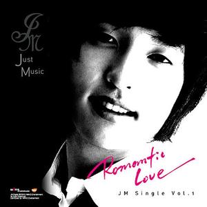 그대란 사람 (feat. 나비)