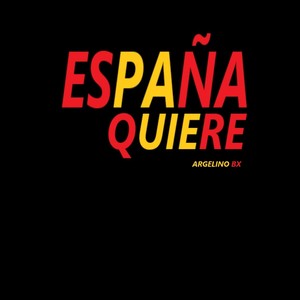 España Quiere