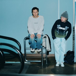 без дна (Extended)