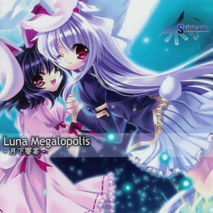 Luna Megalopolis -月下響宴-