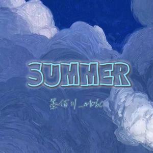 SUMMER (P.BECU BEATZ)