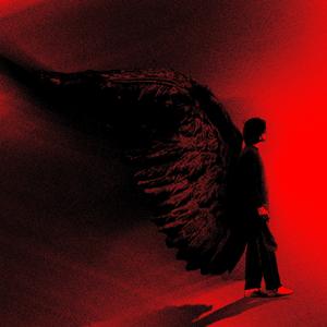 Icare (feat. Tew) (Explicit)