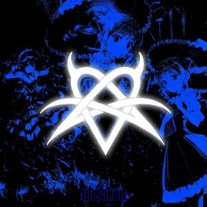 forsaken (feat. salem) (instrumental)