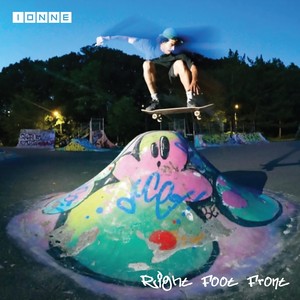 Inducta (feat. Dogman Rukus & Ms. Latrice P. Young)