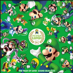 THE YEAR OF LUIGI SOUND SELECTION