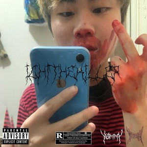 Ichi The Killer (Explicit)