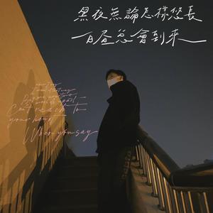 忽然之间_1