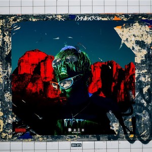 High School Sex (feat. who28) (Explicit)