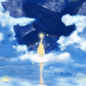 《蓝蓝的天是深深的海》 (洛天依版)