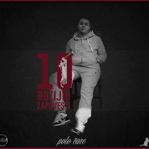 Predsednici (feat. Zed) (Explicit)