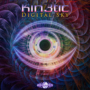 Digital Sky