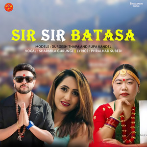 Sir Sir Batasa