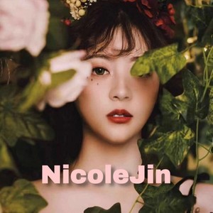 NicoleJin (Feat Ali)
