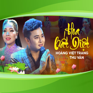 Hoa Bất Diệt