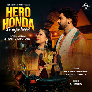 Hero Honda Le Aya Hoon