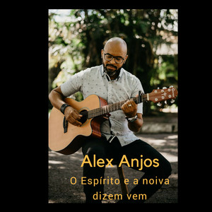 O Espírito e a Noiva Dizem Vem