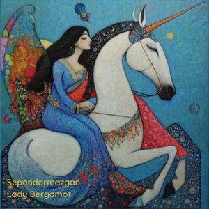 Sepandarmazgan (سپندارمذگان)