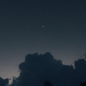 a distant kind of blue