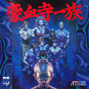 タカビシャーン (プレイヤーセレクト)