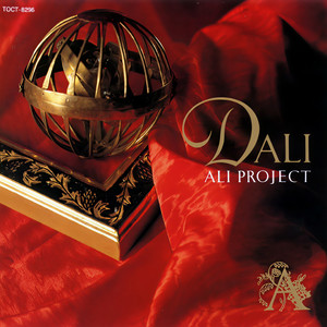 小夜啼鳥 - ALI PROJECT (アリ・プロジェクト)封面
