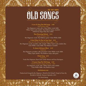 Dinks Song(feat. Ryan Link, Zander Meisner & Evan Harrington)