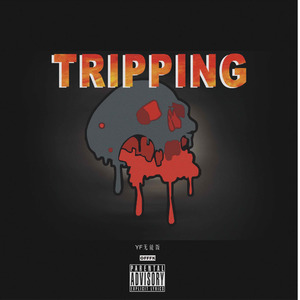 TriPPing (prod. by lazy)