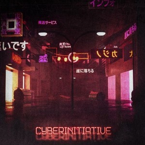 Cyberinitiative