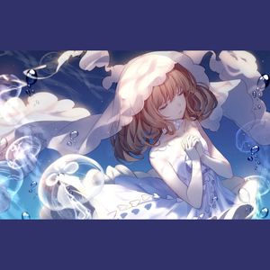 心做し（无心）