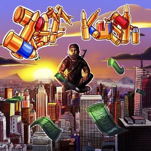 Me Either (Explicit)