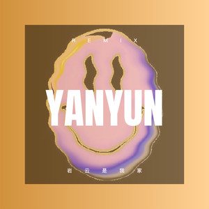 容易受伤的女人