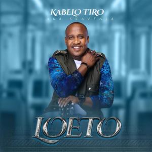 Ke Maratong (feat. Juizee)