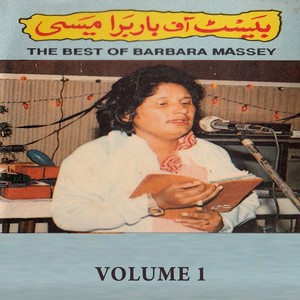 The Best Of Barbara Massey, Vol. 1