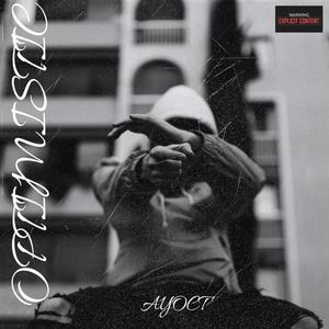 Optimistic (feat. Lil Rowdy) (Explicit)