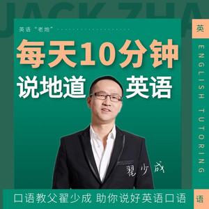 （1）give it a shot