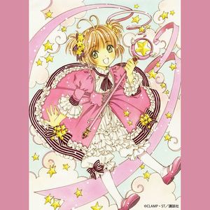 扉をあけて【魔卡少女樱OP2】