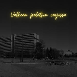 Junalaulu (Bonus Track)