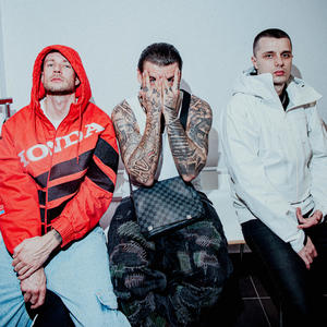 NIE WASZA LIGA (Explicit)