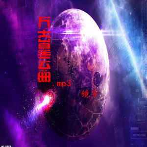 白色桔梗花