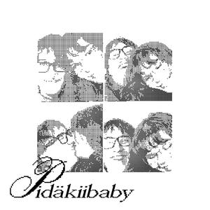 pidäkiibaby