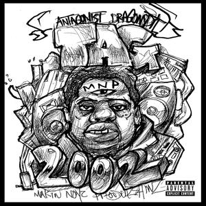 Skillz 4 Real (2003) (Explicit)