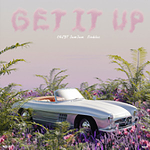 夏日派对 (伴奏|原版伴奏)