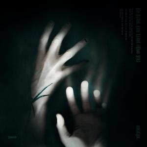 Do What You Want (Own Me) (Explicit)