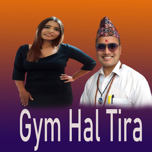 Gym Hal Tira