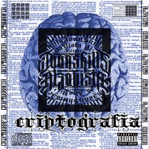 quiero(feat. syro & joanskills) (Explicit)