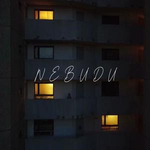 NEBUDU (Explicit)